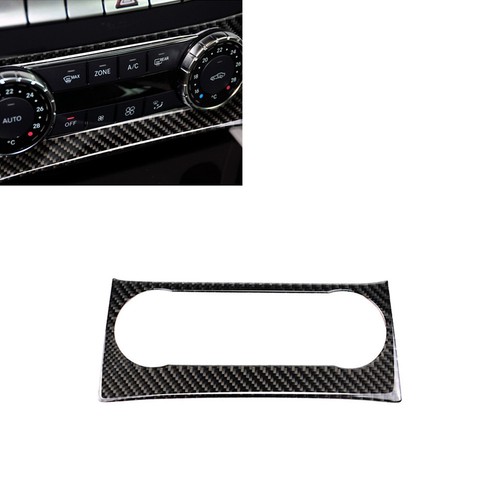 Carbon fiber center console - ac,