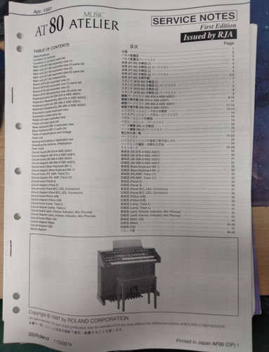Roland atelier at80 organ - at80,