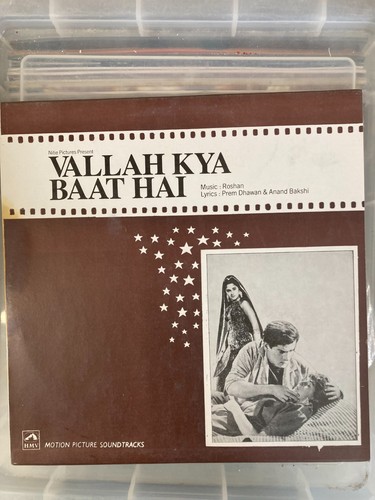 Roshan vallahkya baat hai - vallahkya,