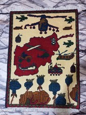 Afghan War Rug 2x3 ft Handmade