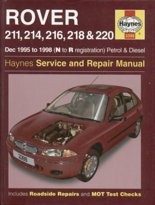 Rover 211 214 216 218 - rover, petrol