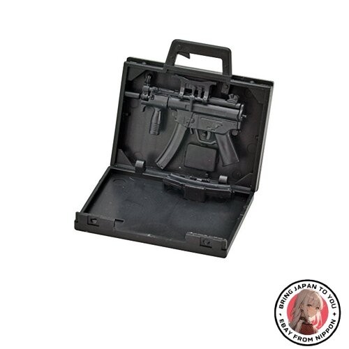Tomytec little armory la045 - tomytec,
