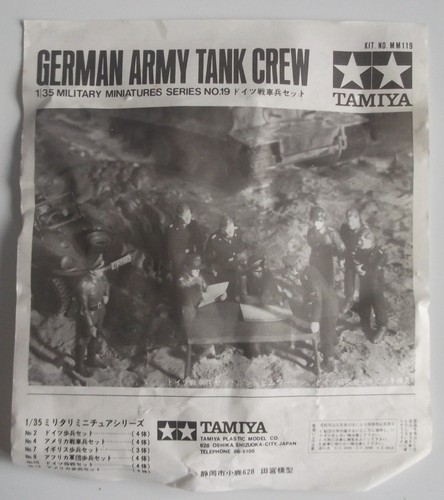 Tamiya german army tank - 1/35,
