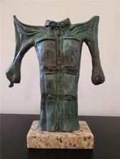 SALVADOR DALI BRONZE SCULPTURE