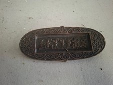 antique letterbox, brass 19th