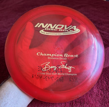 OOP Innova Champion Barry