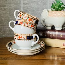 Vintage royal stafford - 3, imari