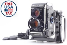 All Late Pro S [N MINT] Mamiya