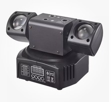 LED Rotating Laser Beam Strobe Light, 3-in-1 Effect for DJ, Club, Party Events