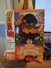 DRAGON BALL Z MOVIE COLLECTION