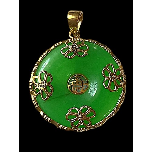 Vintage jade good - good, fortune