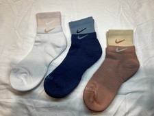 Sock bundle #M119 - Nike - 3