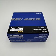 Nissan Skyline GT-R Nismo 400R