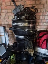 Mercury 75Hp 2-stroke outboard boat engine
