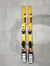 Kids Junior freeride skis K2