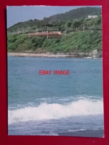 Photo japanese railway - ,