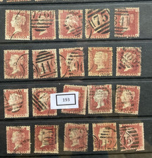 SG43/SG44. QV Penny Red plates. All plate 193  Ideal for sheet reconstruction.