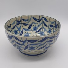 Mino Ware Japanese Noodle Bowl (H15)
