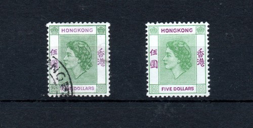 Hong kong 1954 - 1954-62, $5
