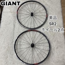 GIANT Giant Wheel Set Good