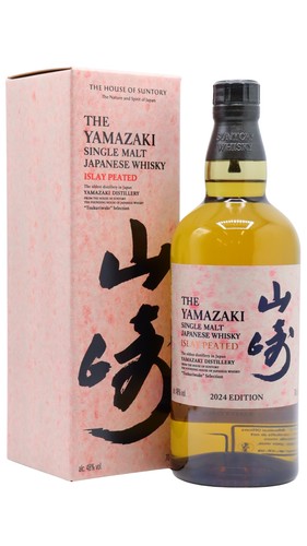 Yamazaki tsukuriwake cask - yamazaki,