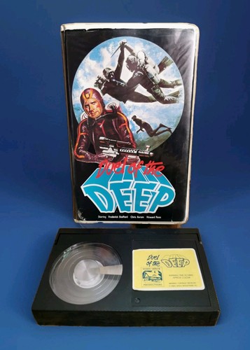 Duel the deep betamax - the,