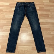 Levi's Men's 512 Straight Fit