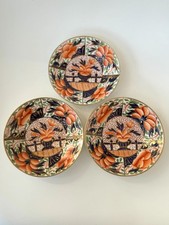 3 Small Early 19th Century