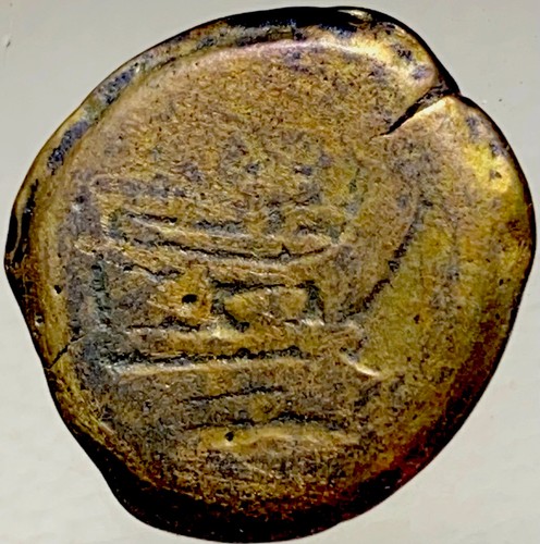 Large 211bc 206bc - 211bc-206bc, war