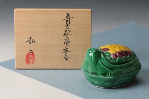 Japanese tea ceremony - ceremony, blue