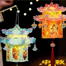 PVC Material Handmade Lantern