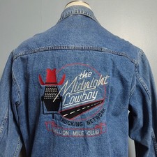 VTG Denim Jean Jacket The