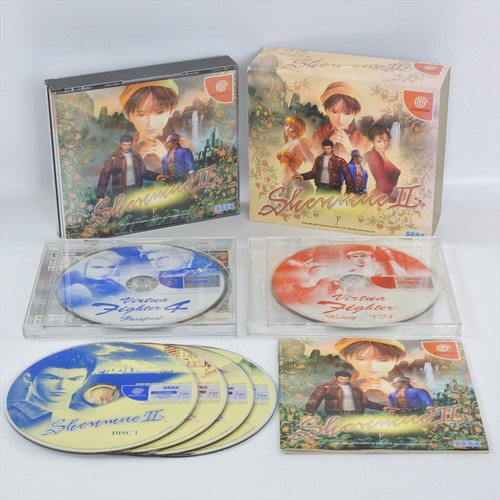 Shenmue limited edition - ii,