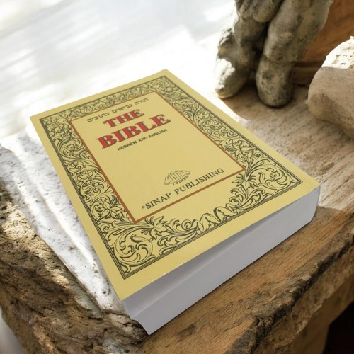 Jewish holy bible book tanakh - holy,