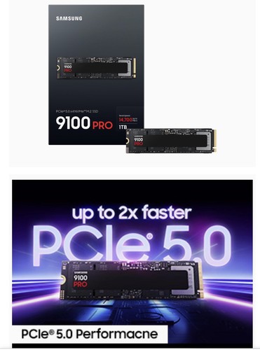 Samsung memory - 🖥️,