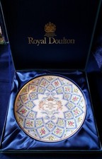Royal Doulton Collectors Plate Prince William Birth 1982 Ltd Edition Cert # 1618