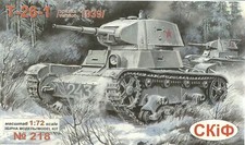 SKIF 1/72 T-26-1 Model 1939
