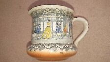 Old Moreton Hall Royal Doulton Elizabeth 1st Ornamental Jug
