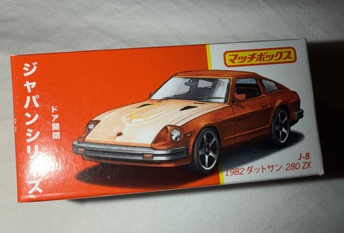 Matchbox japan series - matchbox, j-8