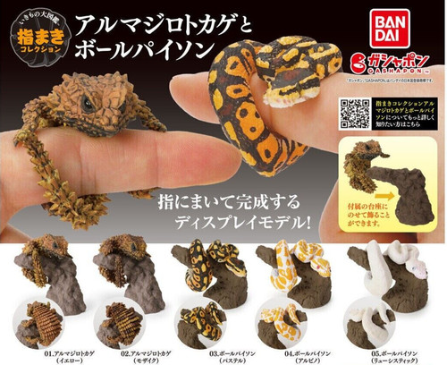 Bandai capsule toy armadillo - toy,