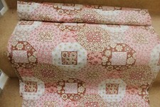 NB829 Vintage Debenhams Single