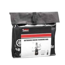 Yamaha Outboard Engine