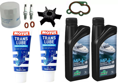 Annual service kit inc - inc, oils