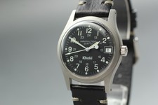 [Exc+5] Hamilton Khaki 9797