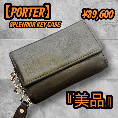 Beautiful condition porter - condition,