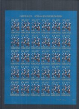 Faroe Islands stamps. 1977 Christmas seals sheet MNG. Top imperf. (AS258)