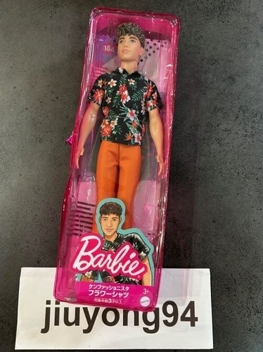 Barbie ken fashionista flower - fashionista,