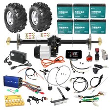 ATV Tricycle 1020mm Rear Differential Axle 1500W Motor+8" Wheels+Battery 20AH