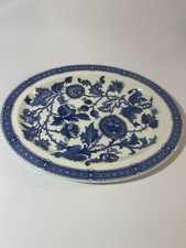 Ridgway Ironstone  "Jacobean"