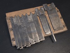 10 Vintage STANLEY 45